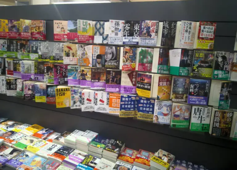 Books Kinokuniya Light Novel Rack