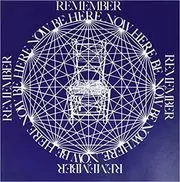 Be Here Now book cover