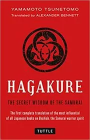 Hagakure book cover