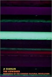 The Cowshed book cover