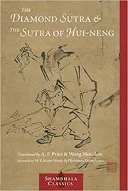 The Diamond Sutra and The Sutra of Hui-neng book cover